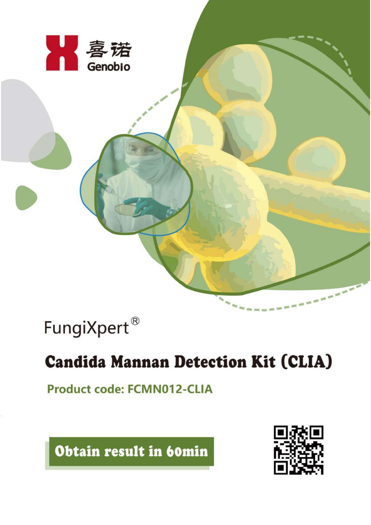 FungiXpert® <em>Candida</em> Mannan Detection Kit (CLIA)